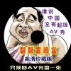 2024年香港历史开奖记录查询汇总表格图片